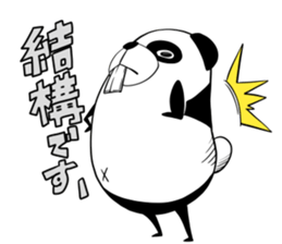 Protruding teeth panda Sticker2 sticker #12555398