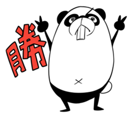 Protruding teeth panda Sticker2 sticker #12555421