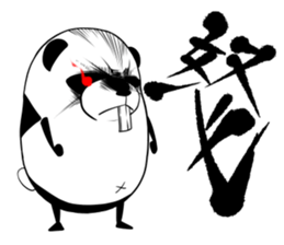 Protruding teeth panda Sticker2 sticker #12555435