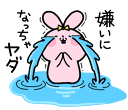 Otakuma & Rabbit sticker #12555477