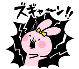 Otakuma & Rabbit sticker #12555486