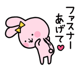Otakuma & Rabbit sticker #12555490