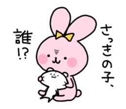 Otakuma & Rabbit sticker #12555491