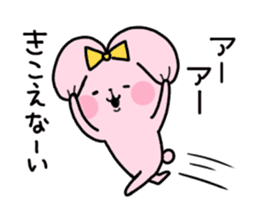 Otakuma & Rabbit sticker #12555494