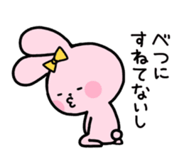 Otakuma & Rabbit sticker #12555495