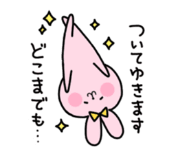 Otakuma & Rabbit sticker #12555499