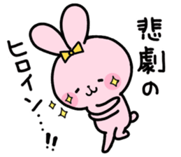 Otakuma & Rabbit sticker #12555501