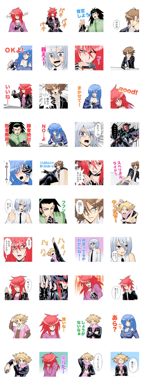 スタンプ推薦 Lineスタンプマニア クリエイターズスタンプ スタンプ推薦 Lineスタンプマニア クリエイターズスタンプ