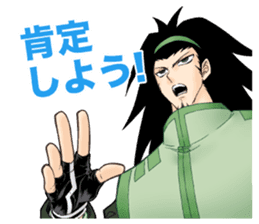 Cardfight!! Vanguard AL4 Part sticker #12555608