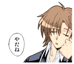 Cardfight!! Vanguard AL4 Part sticker #12555609