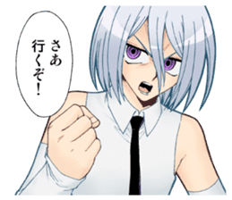 Cardfight!! Vanguard AL4 Part sticker #12555626