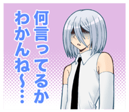 Cardfight!! Vanguard AL4 Part sticker #12555632