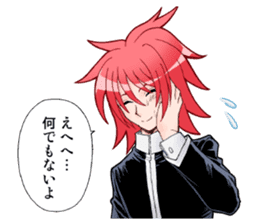 Cardfight!! Vanguard AL4 Part sticker #12555637