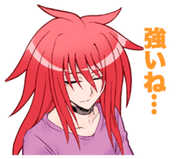 Cardfight!! Vanguard AL4 Part sticker #12555639