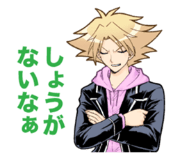 Cardfight!! Vanguard AL4 Part sticker #12555640