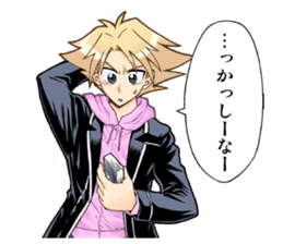 Cardfight!! Vanguard AL4 Part sticker #12555644