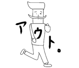 Pierre pecoriino sticker #12555702