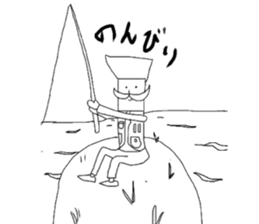 Pierre pecoriino sticker #12555703