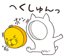 I used a lot! sticker #12555952