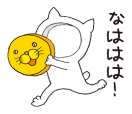 I used a lot! sticker #12555953