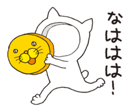 I used a lot! sticker #12555953