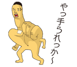 I used a lot! sticker #12555958