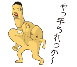 I used a lot! sticker #12555958