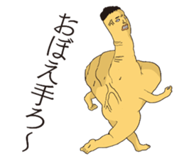 I used a lot! sticker #12555959