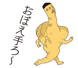 I used a lot! sticker #12555959