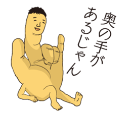 I used a lot! sticker #12555960