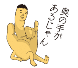 I used a lot! sticker #12555960