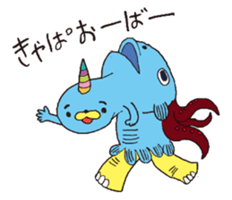 I used a lot! sticker #12555961