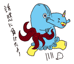 I used a lot! sticker #12555963