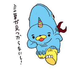 I used a lot! sticker #12555964