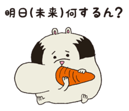 I used a lot! sticker #12555966