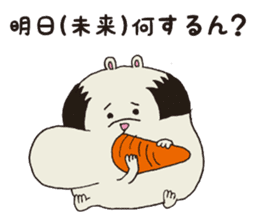 I used a lot! sticker #12555966