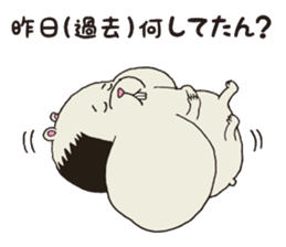 I used a lot! sticker #12555967