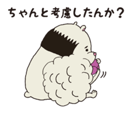 I used a lot! sticker #12555968