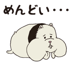 I used a lot! sticker #12555969