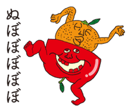 I used a lot! sticker #12555971