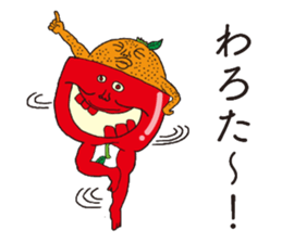 I used a lot! sticker #12555973