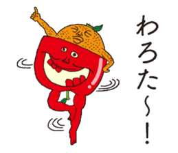 I used a lot! sticker #12555973