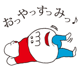 I used a lot! sticker #12555976