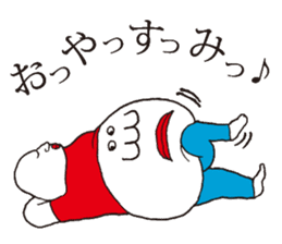 I used a lot! sticker #12555976