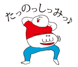 I used a lot! sticker #12555978