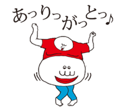 I used a lot! sticker #12555979