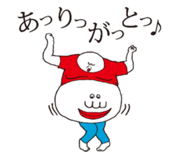 I used a lot! sticker #12555979