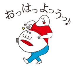 I used a lot! sticker #12555980