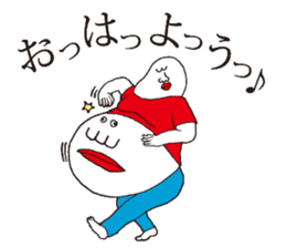 I used a lot! sticker #12555980