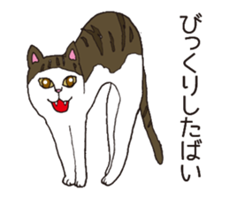 I used a lot! sticker #12555982